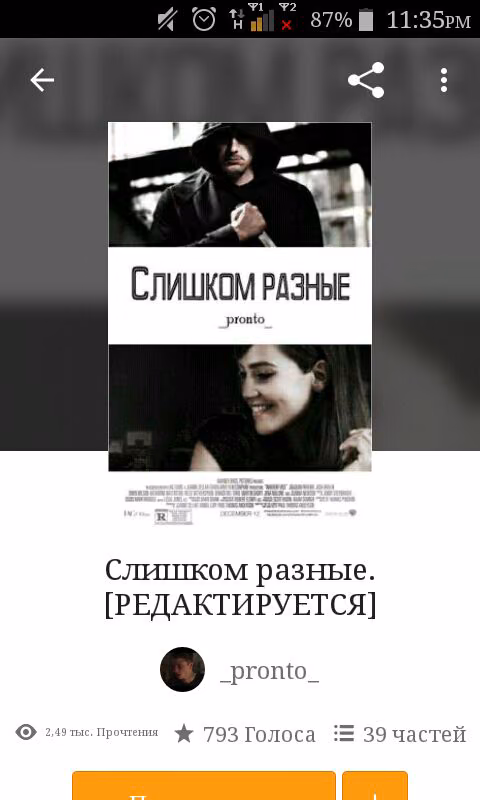 9fb711bf99fb1172f25d22005506f194.avif
