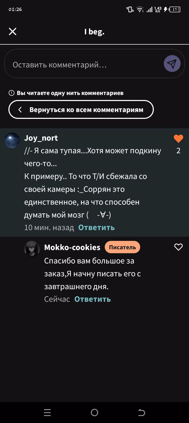 9fb715d22d792e5b23d0315dc9178e12.avif