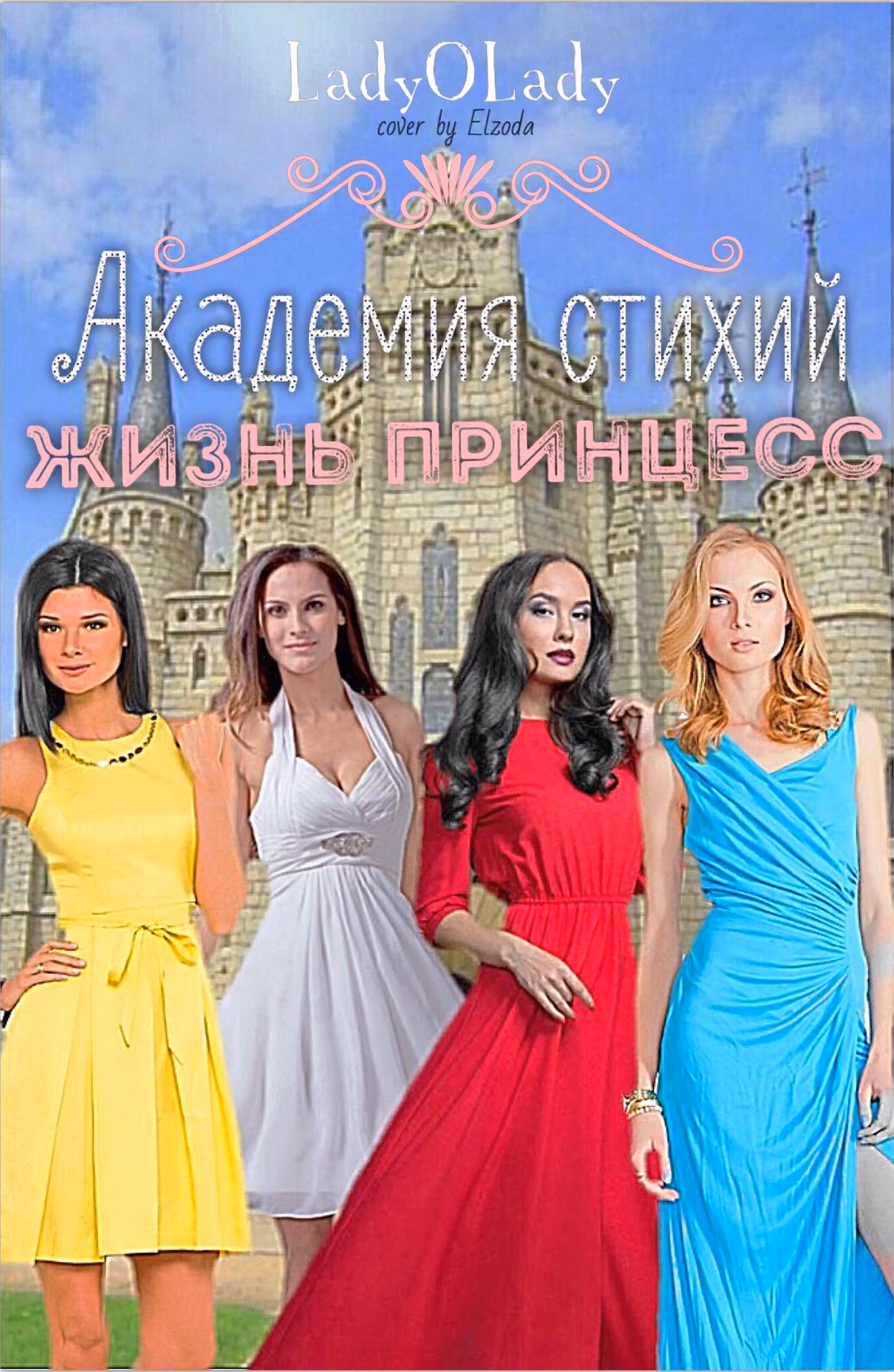 9fbc80f18f139204bc56ff3ceb129235.avif