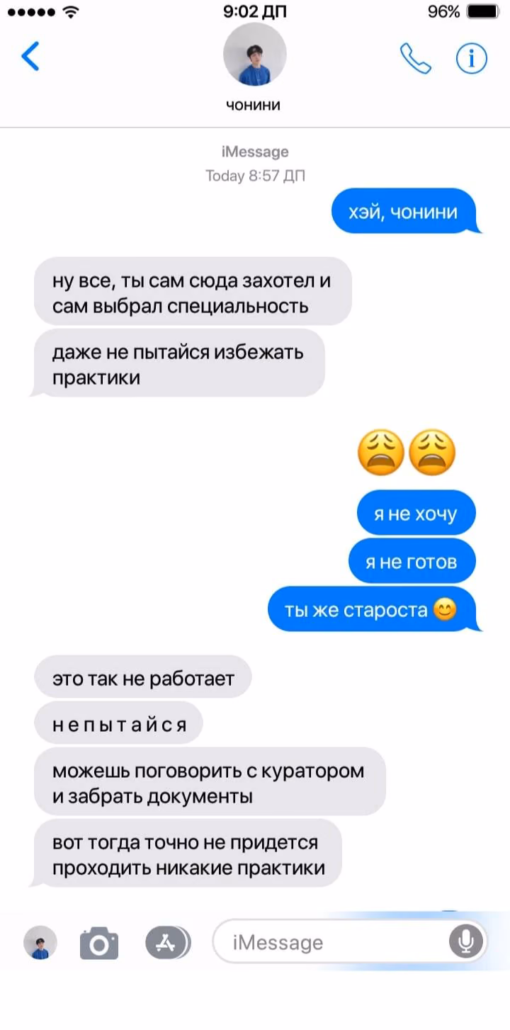 9fc0acb4556d9acf0d96f509fdbd1747.jpg