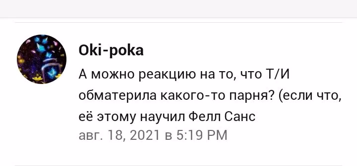 9fc35c09ec991522f685d182532cea74.avif