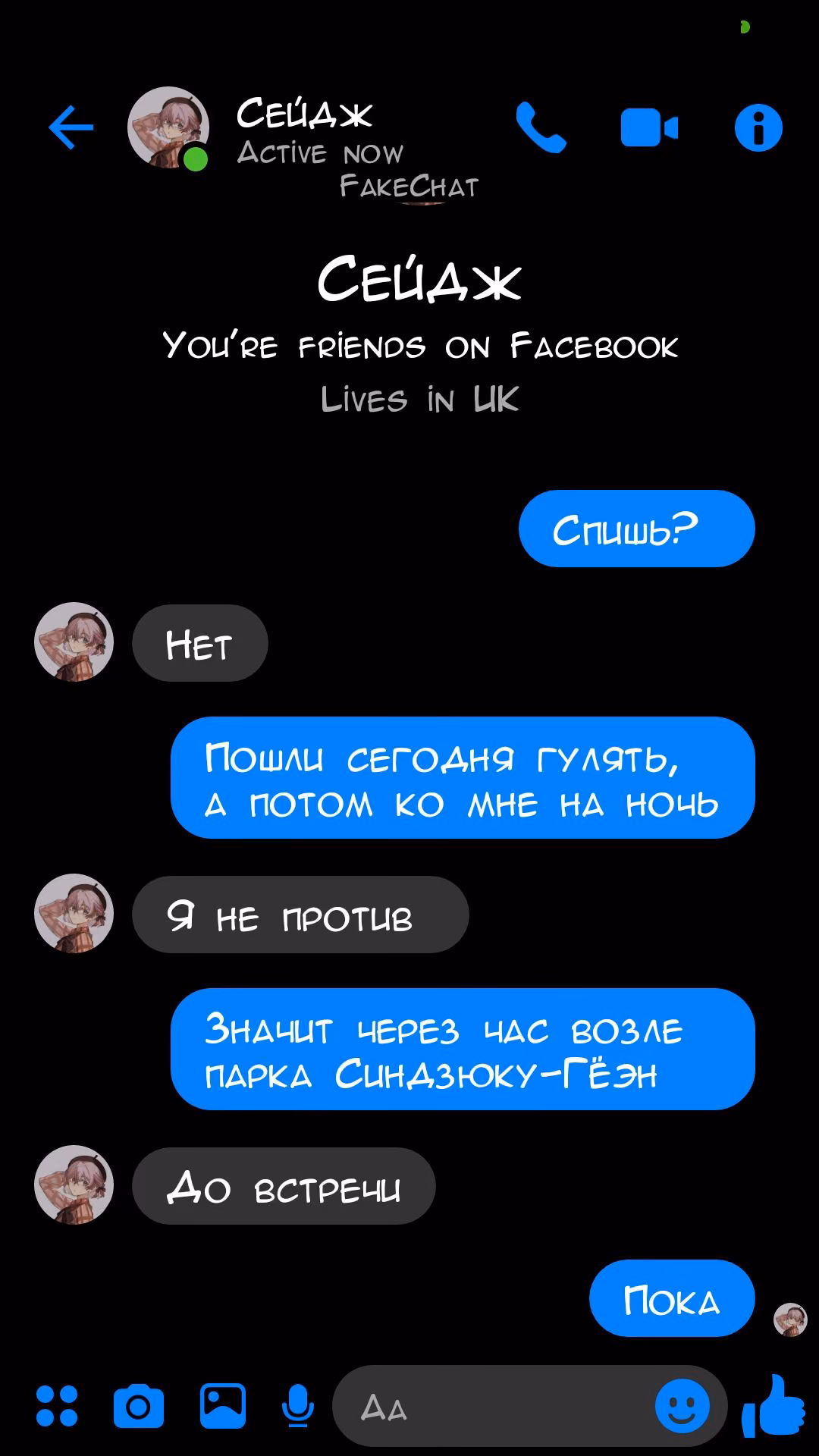 9fc485be97d6e554dde6c1b5ac42f5d0.avif