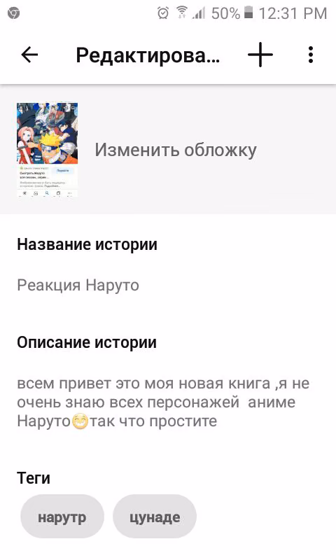 9fc56e2d0dbaa321fb5ad39da50b16c5.jpg