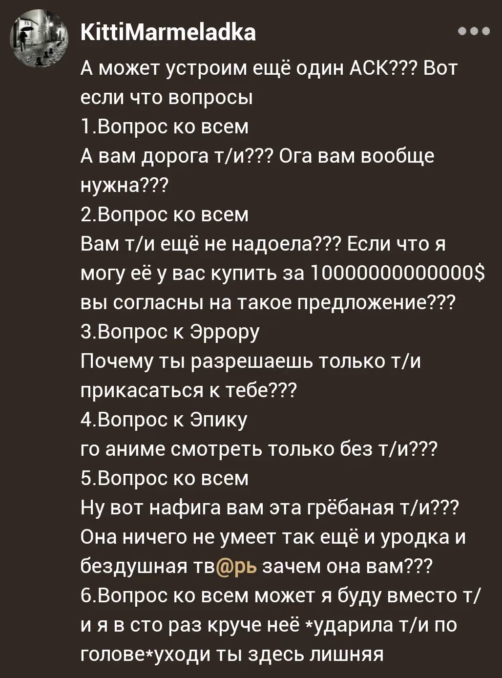 9fc67496bbc6b41781866fd0c2b2dc6a.avif