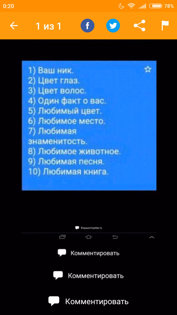 9fc7162bce2f73b75188e841ecae949e.avif