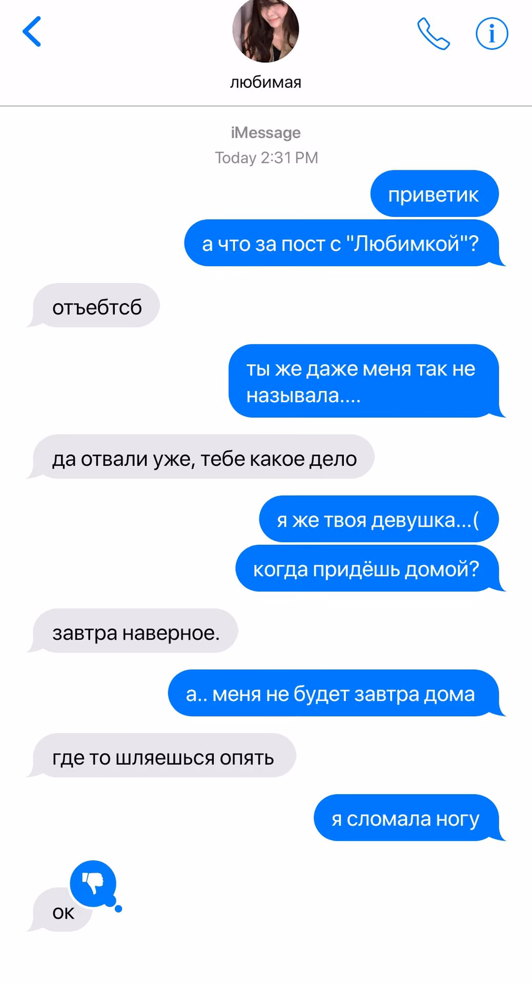 9fc7b6cff40cac53ac1521a3bb668849.jpg