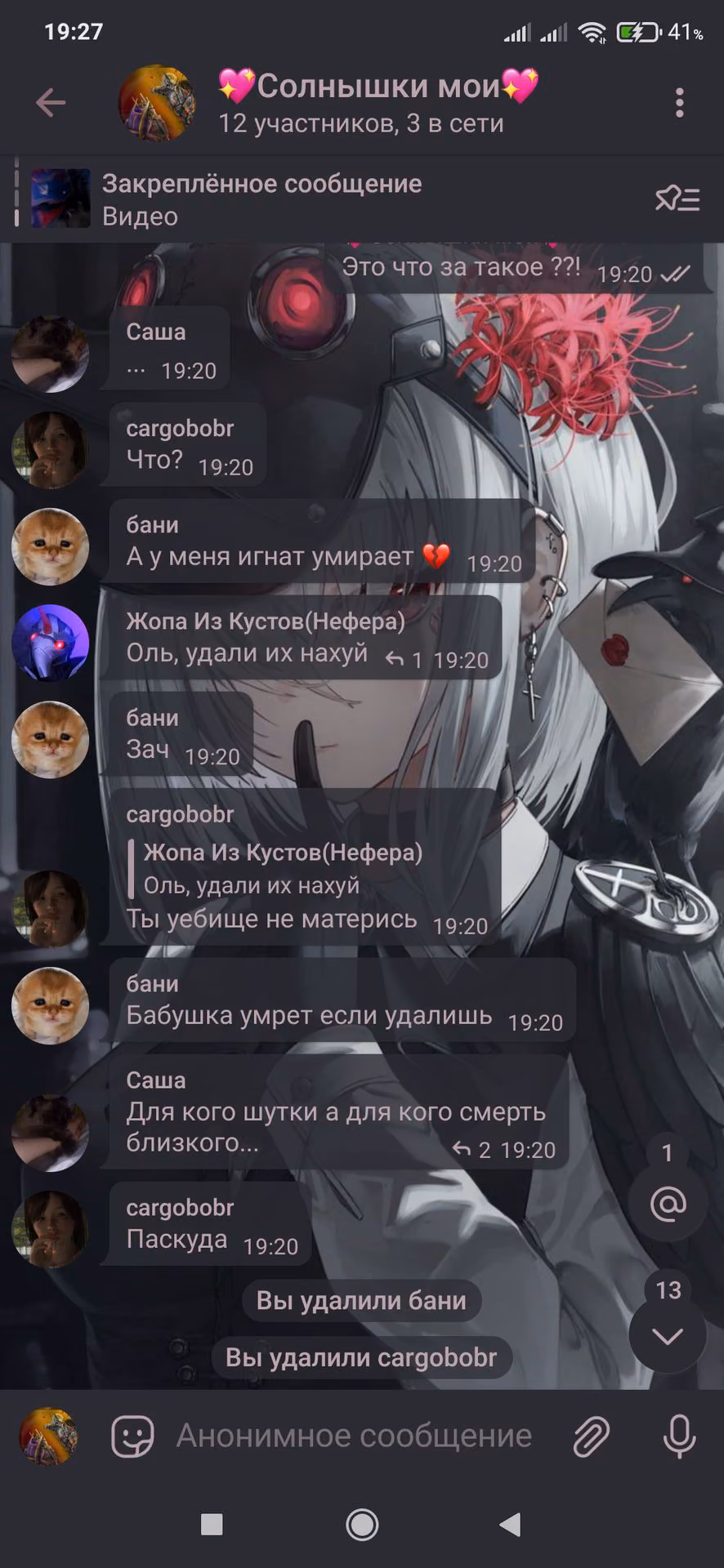 9fc8a30db8d329c856430999bc4935a3.jpg