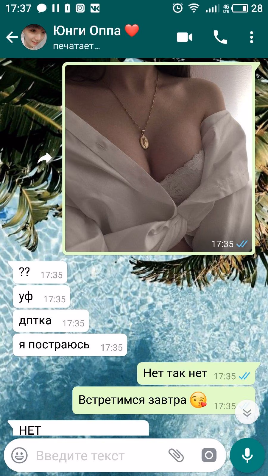 9fc9d7fa7b7daa814d756615d7bdcebd.avif