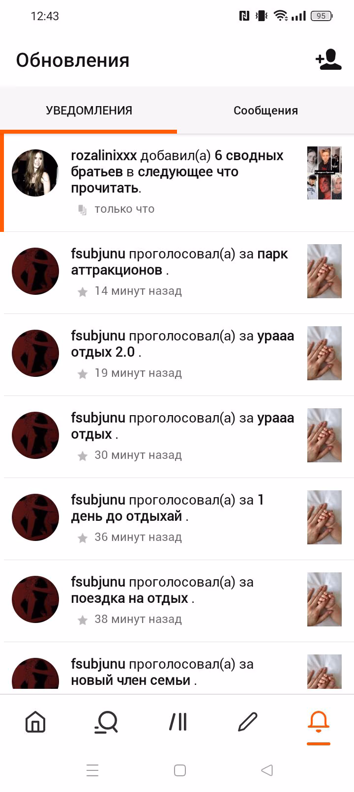 9fc9fad3c01b5ac353c7861762aee0c0.avif