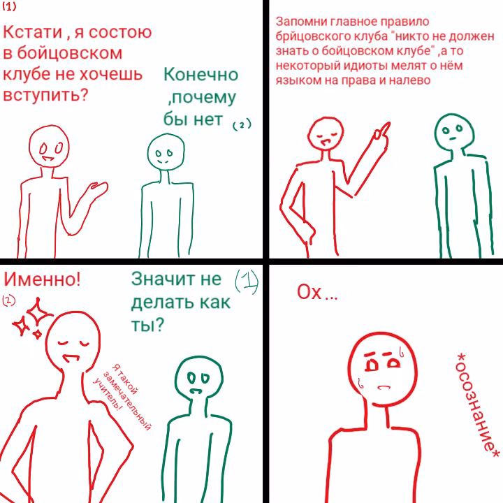 9fca1827d5b7b77c64bb108f96d55076.avif