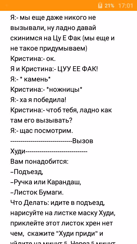 9fca39f08bb9e554ccd286379a47fe8e.avif