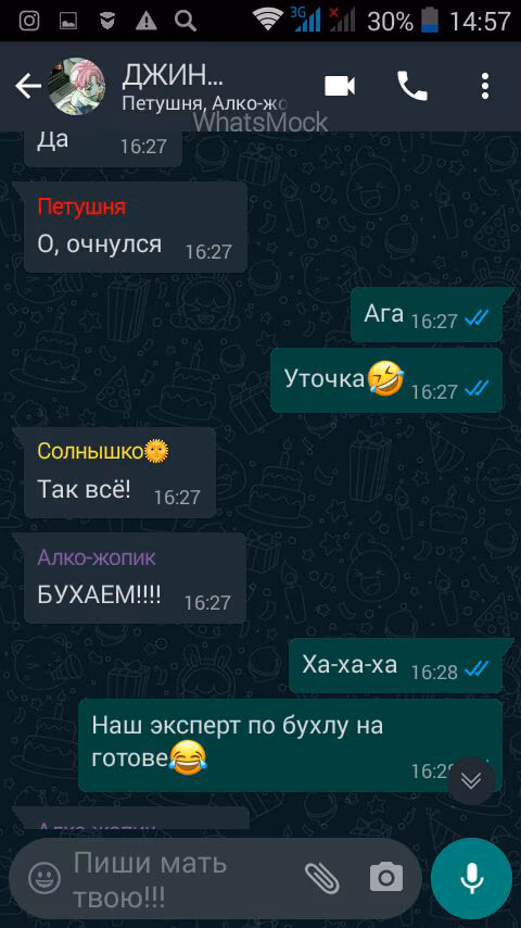9fca5567d58c41c22e0418fb58e8766f.jpg