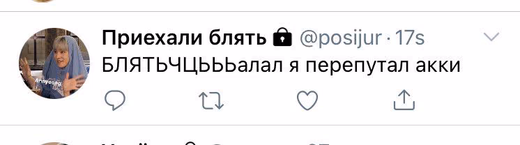 9fcaf550219f2ec8bd7f3bf71558e1d2.avif