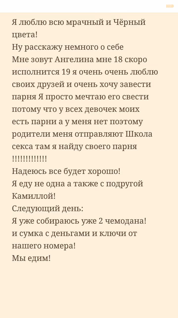9fce5df26f2d8010bd575a73192a9bb5.avif