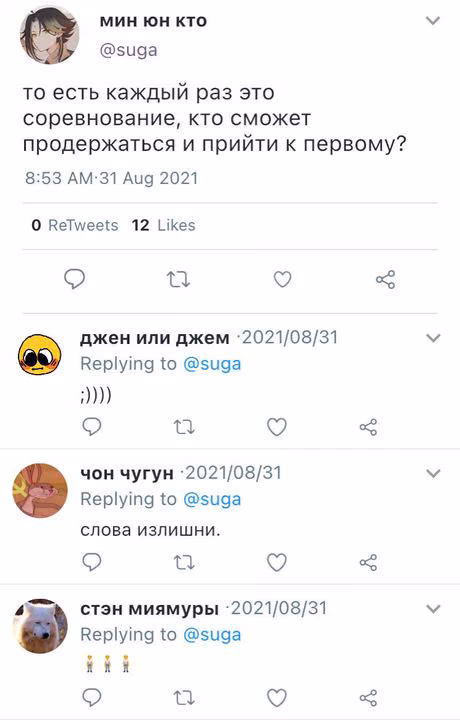 9fd2467824bc8edca6a9ac006d8af5d7.avif