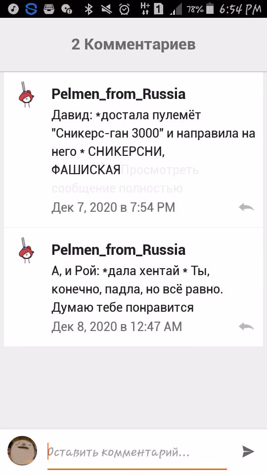9fda8fa4fac991f174211355556f673f.jpg