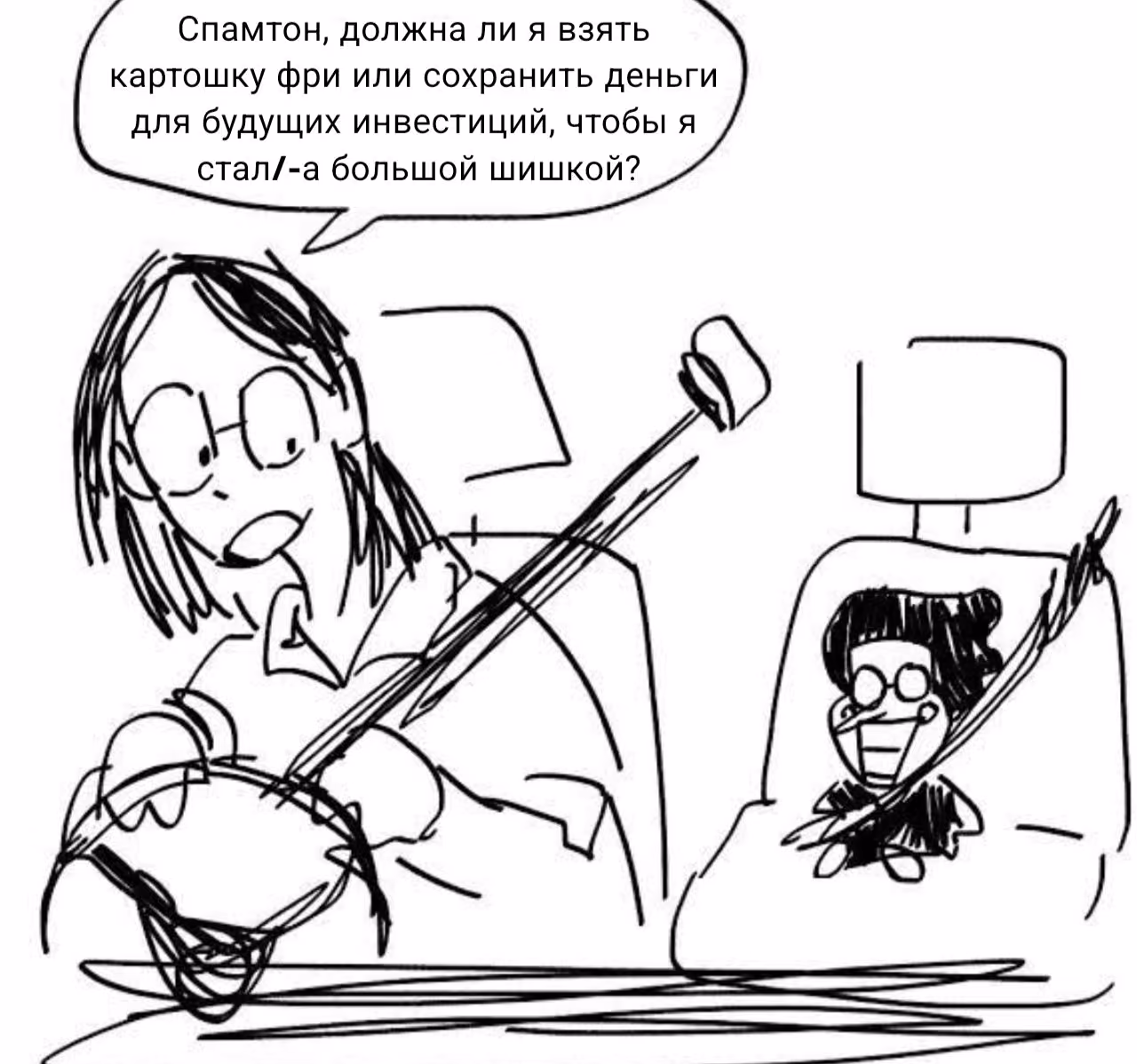 9fdc0119fcd1c6370c45e71ff4fadb9e.jpg