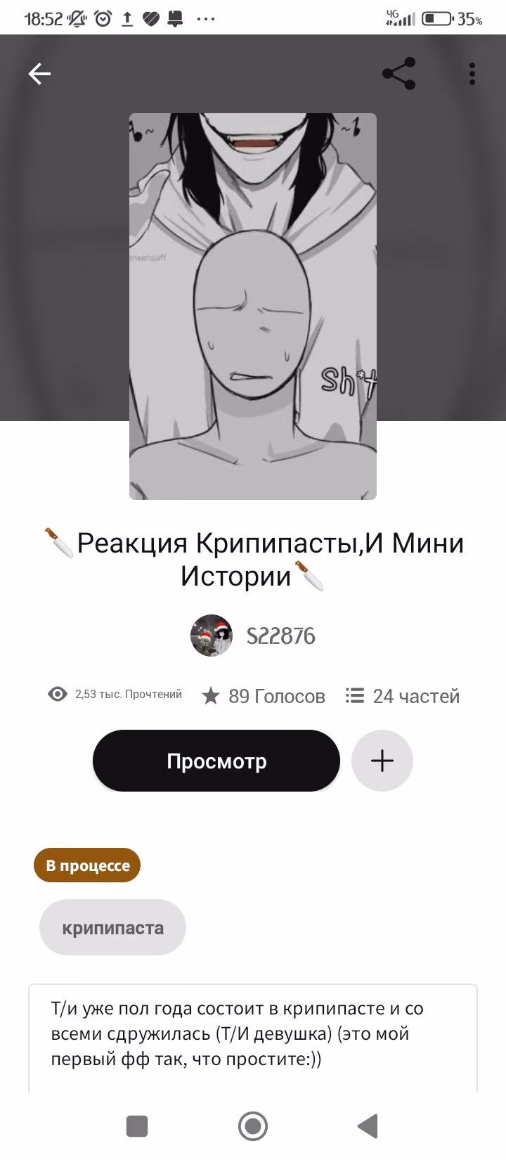 9fdc069813abf4df1824d02377f40e68.avif