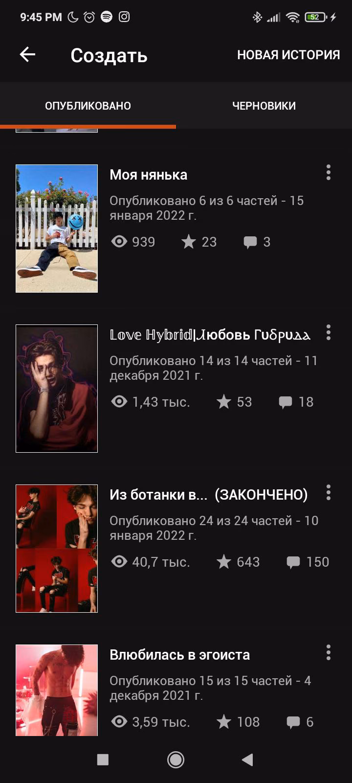 9fdd95098a26103fc7dee66cf60d06a1.avif