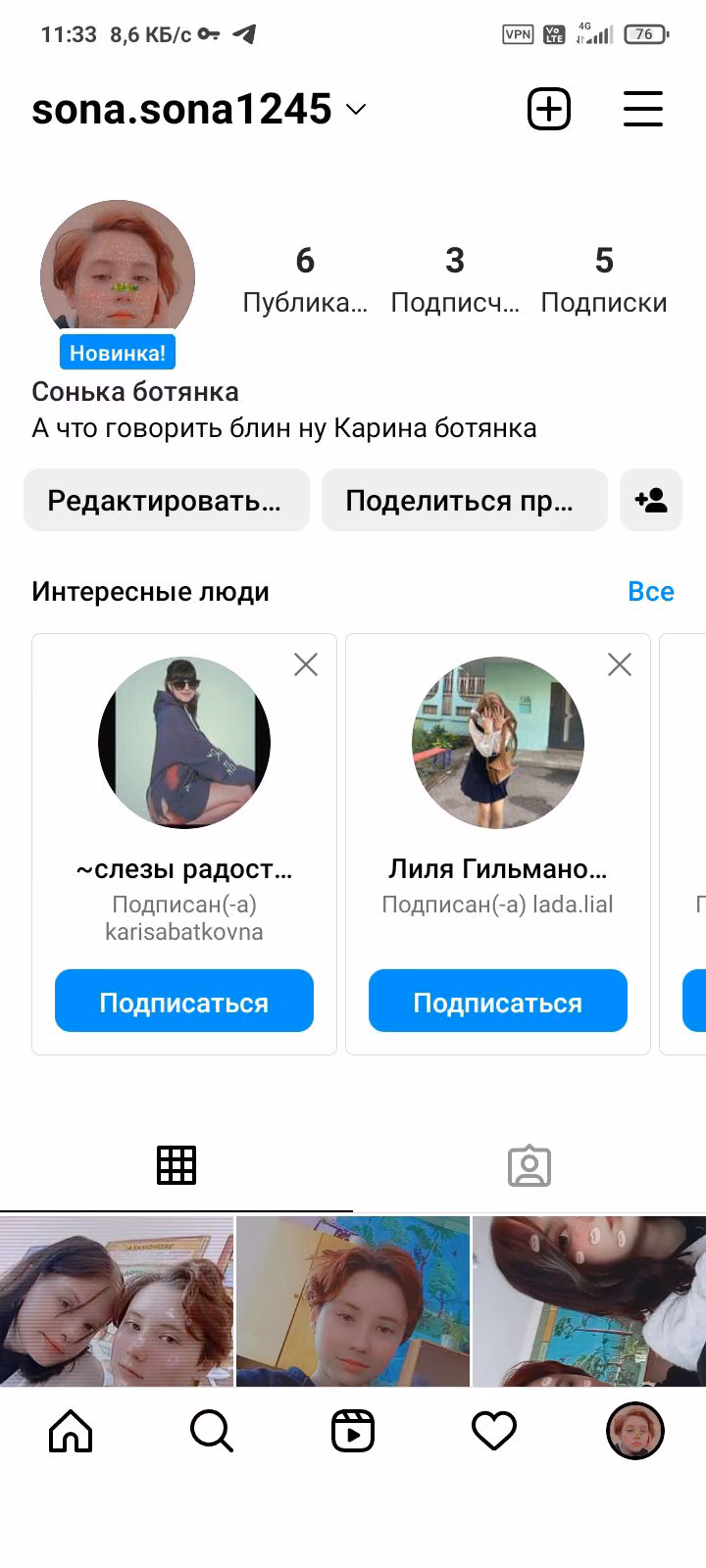 9fdea23eefe8796c7659743f431e721a.avif