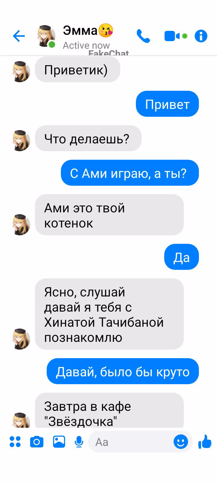 9fdfe37b13c6fbae11857f43e4a47296.jpg
