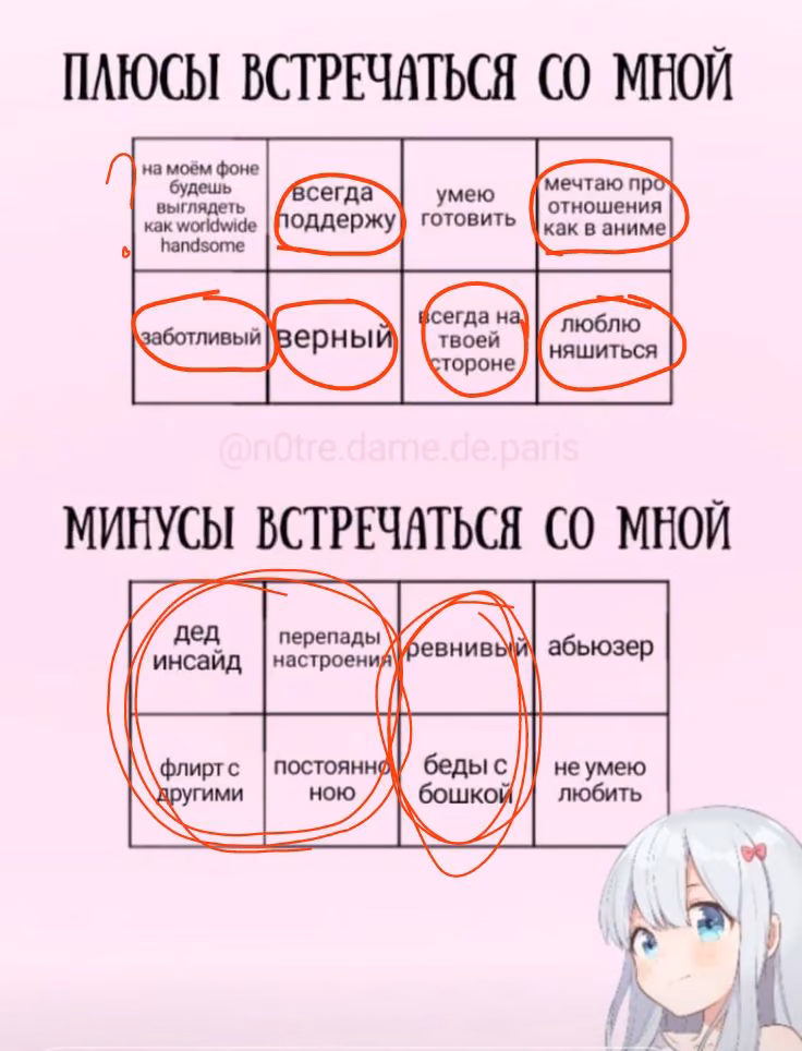 9fe00ef3f5f5bf70bf70415cf7b2684a.avif
