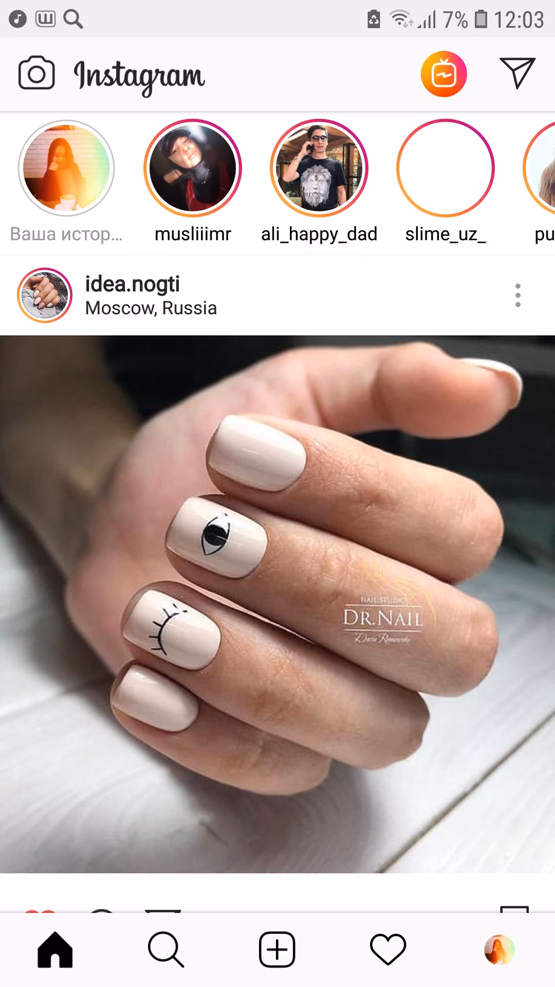 9fe0dadc609bd0aa1ae122e3c7505562.jpg