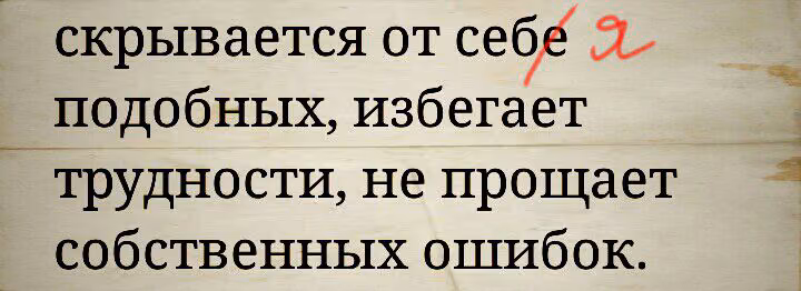 9fe142a69bd7b64e23b1ae3133c17a59.jpg