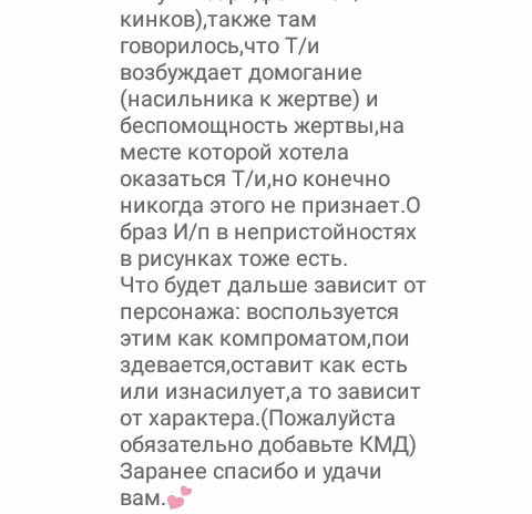 9fe249453f3ff429e4751c1af308ee8e.avif