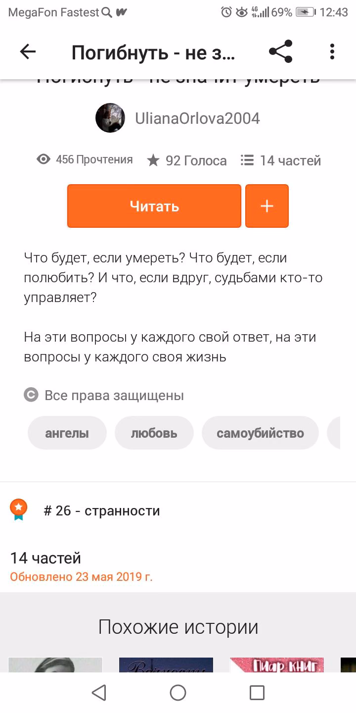 9fe529bc7f84dec321cf3aef773784dd.jpg