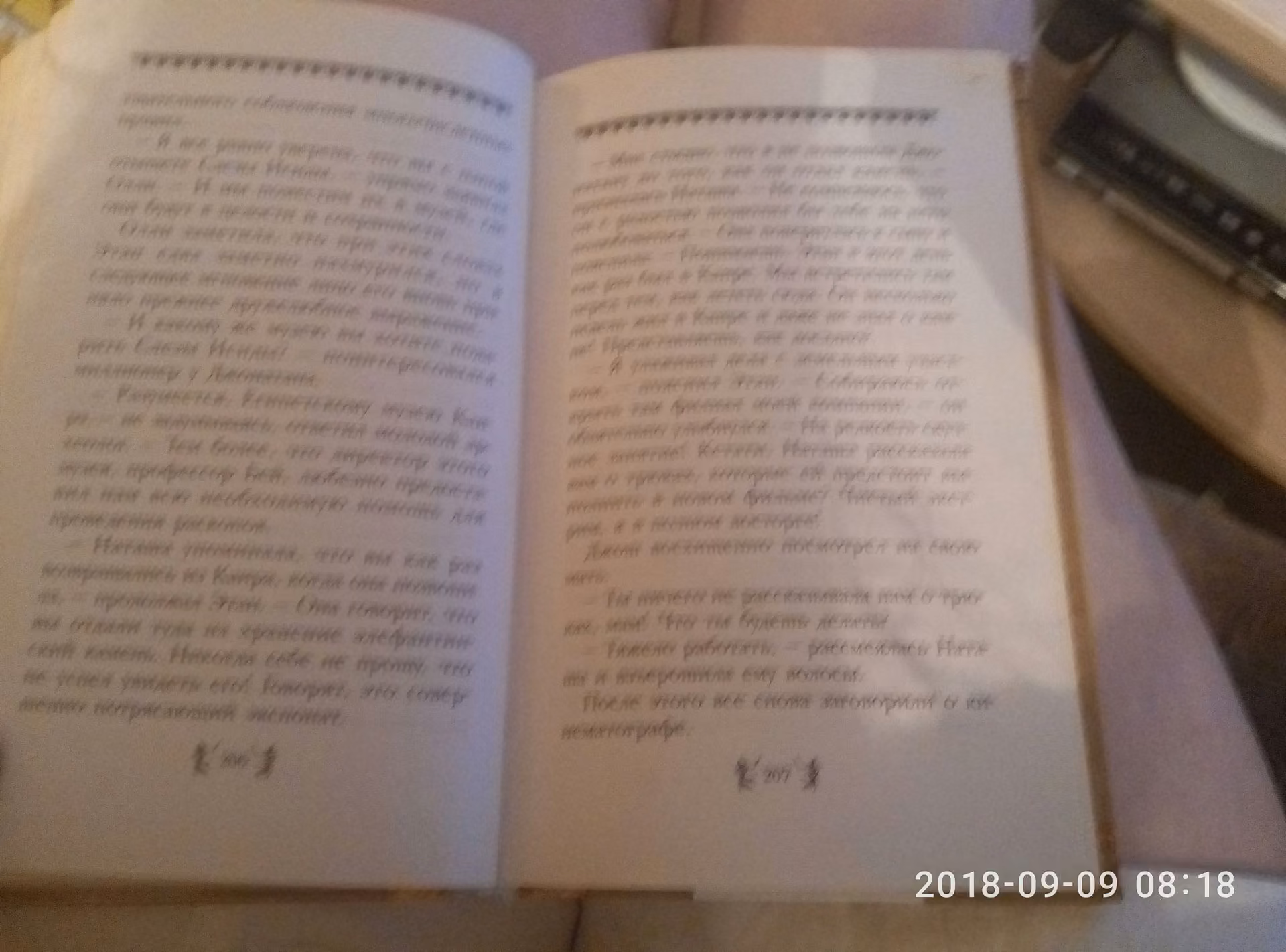 9fe8af27ed9e3536d80e934410224e68.avif