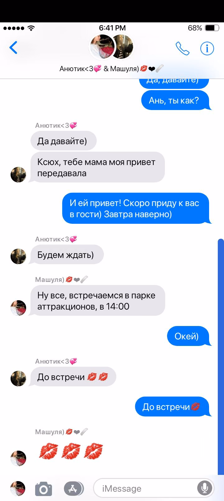 9feaf6331419937b9c639d258e0c43e1.jpg