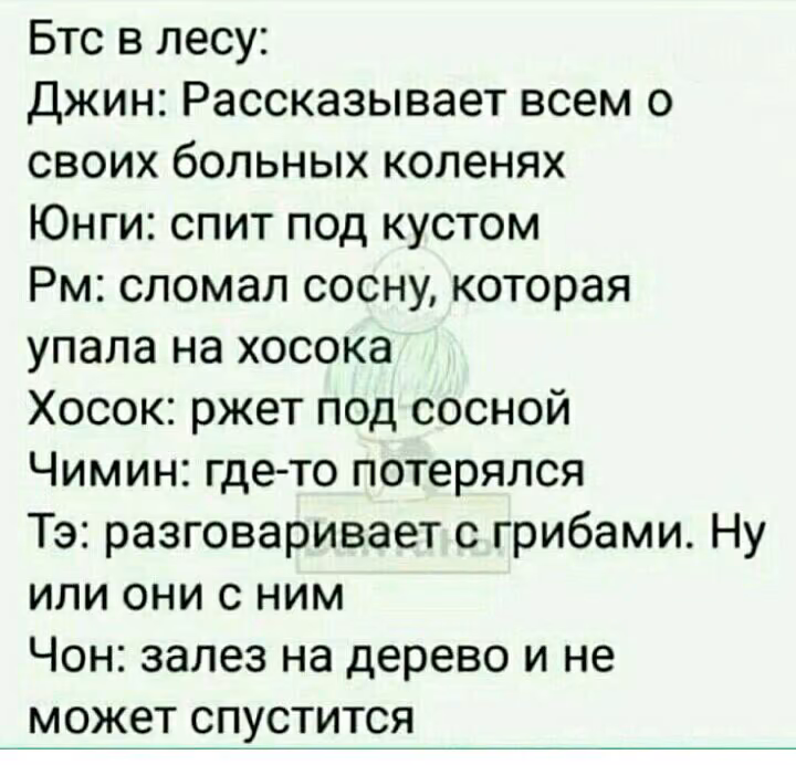 9fee883e4e35dd78f57115bdd3e599d7.avif