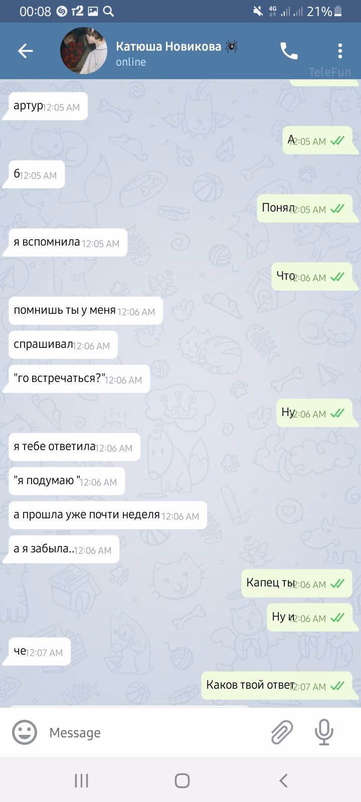 9fef8868a79d49ad8a1981d3f95c4bce.avif