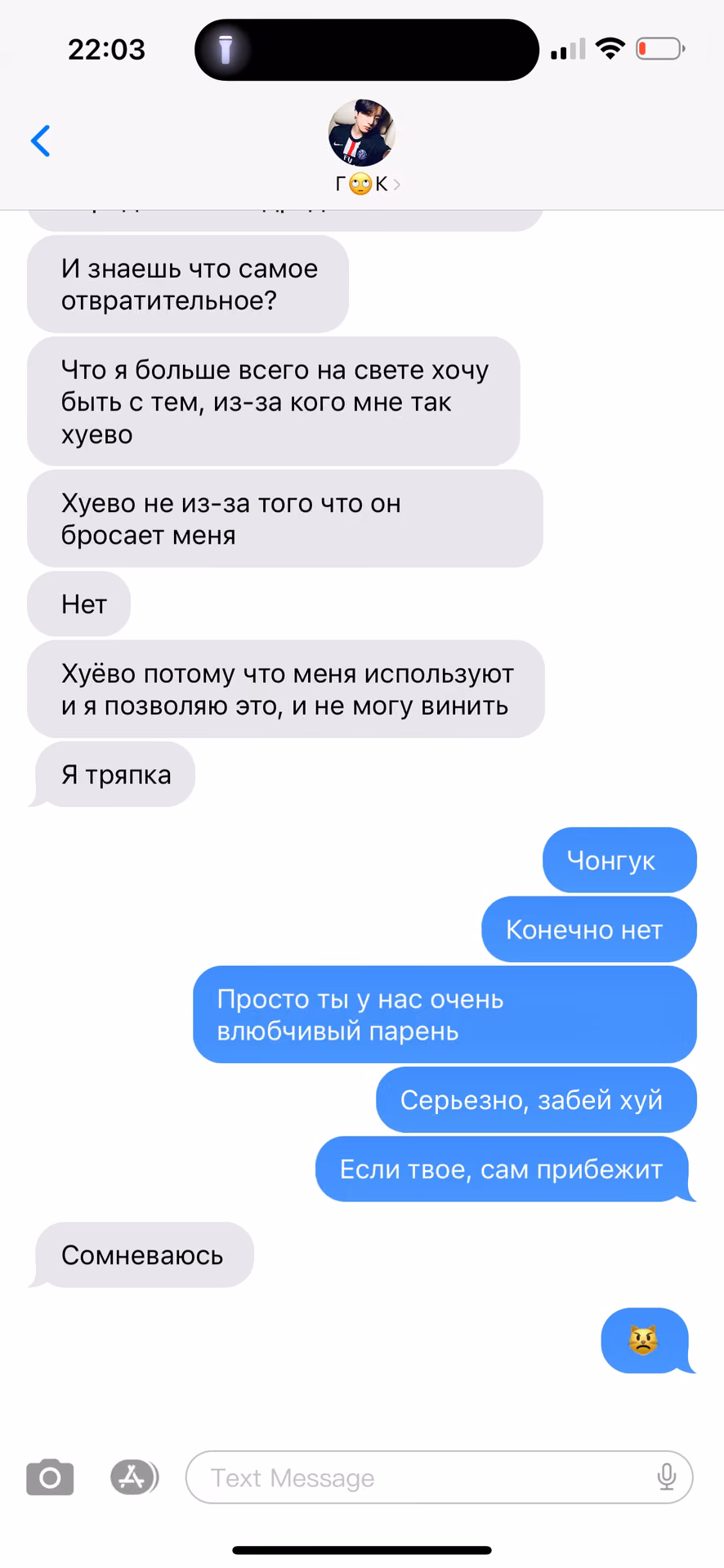 9ff22335e56147e74c1d227e0a7204eb.avif