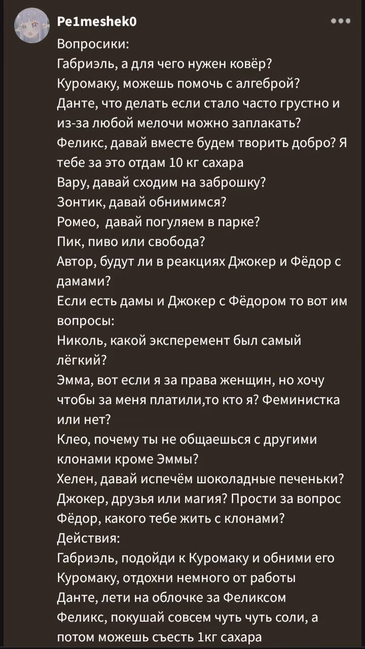 9ff4eccb8a5775f85cea65c09760c55f.avif