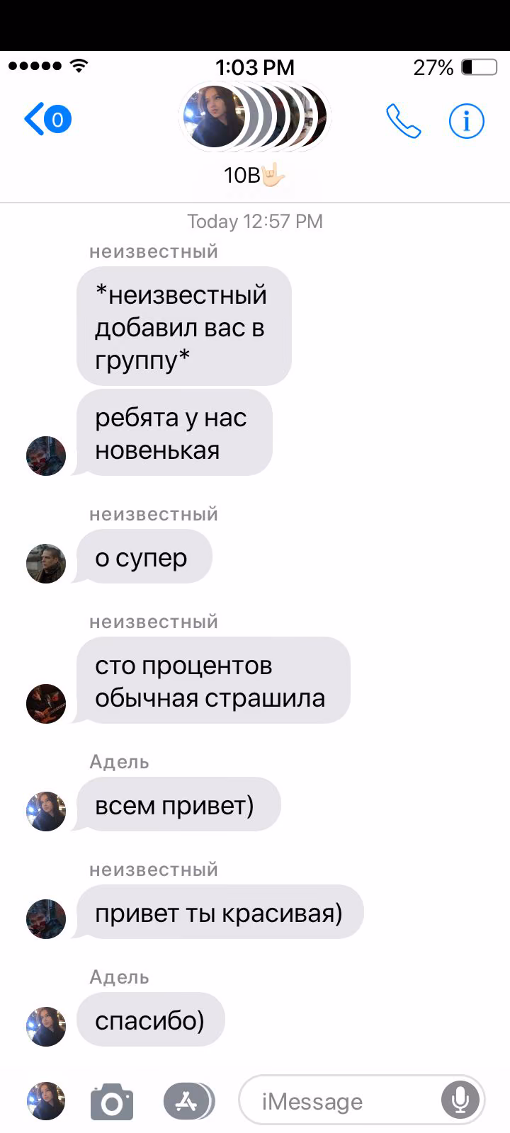9ff5b7cf1ad50e92065a66c299ce68b8.avif