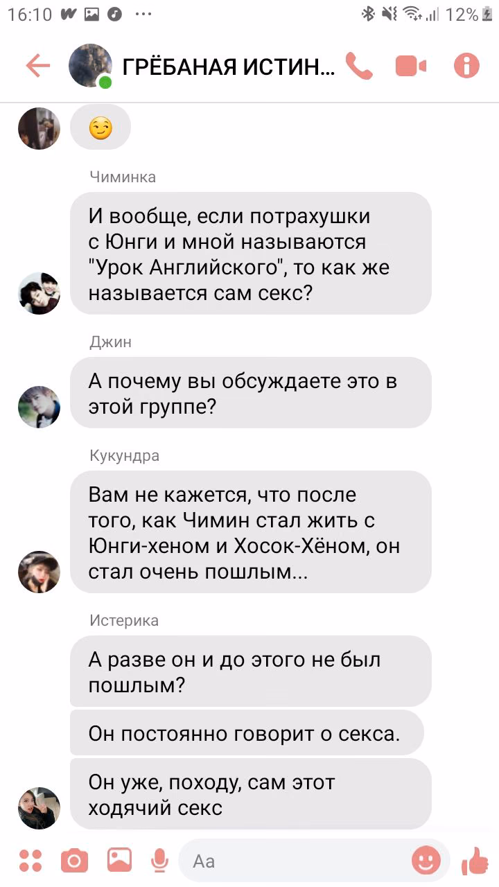 9ff646e48318df2455b68f8cce4c92df.avif