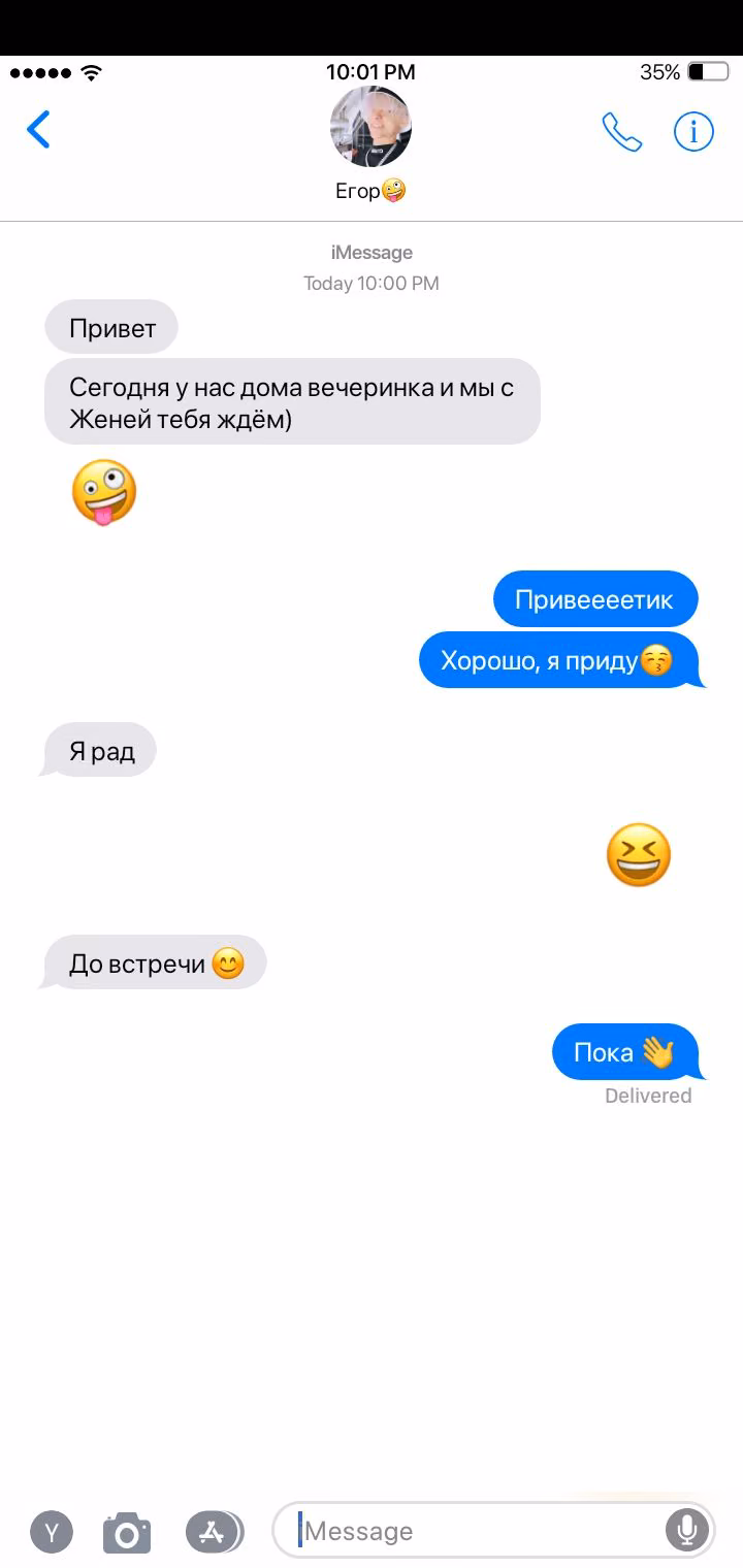 9ff7969d8461c11e555e353b84110585.jpg