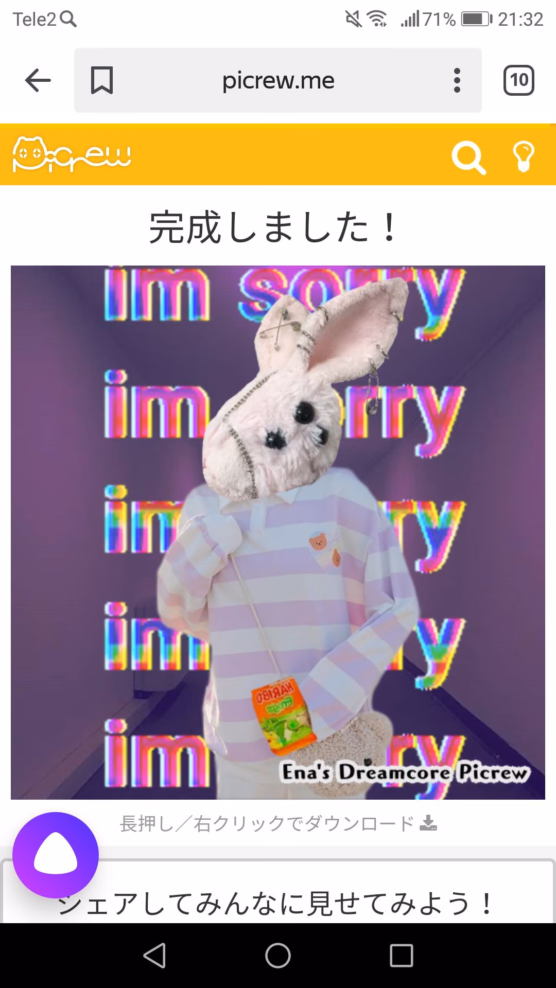 9ff7bf4e7665571b89e9b1003563cc22.jpg