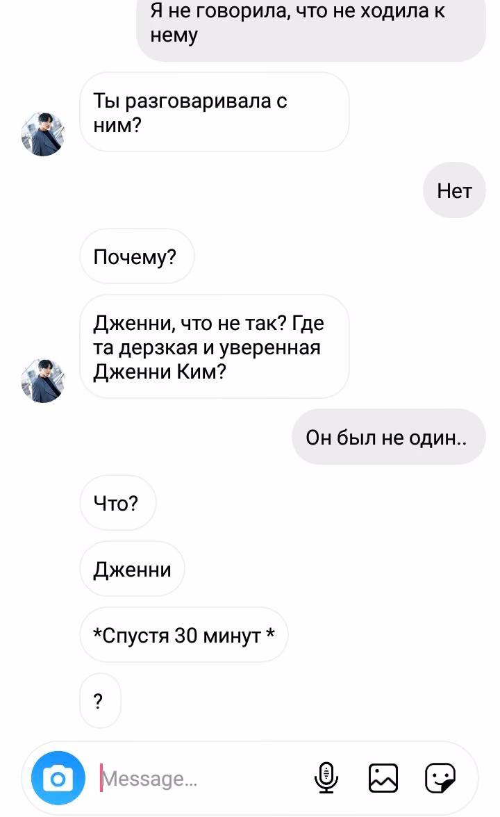 9ff946bc0c9f2a21a312ae8786c72831.jpg