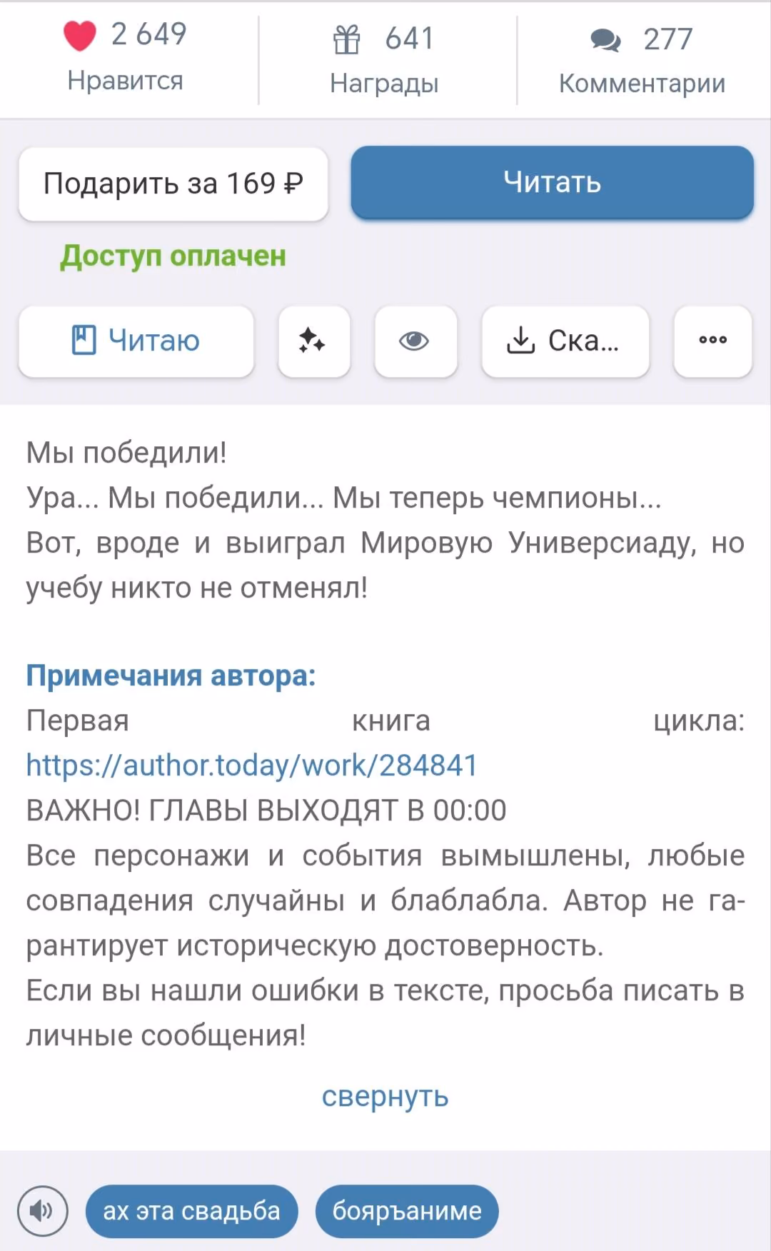 9ffae4d5bd5ea6aaf62d990843d47683.jpg