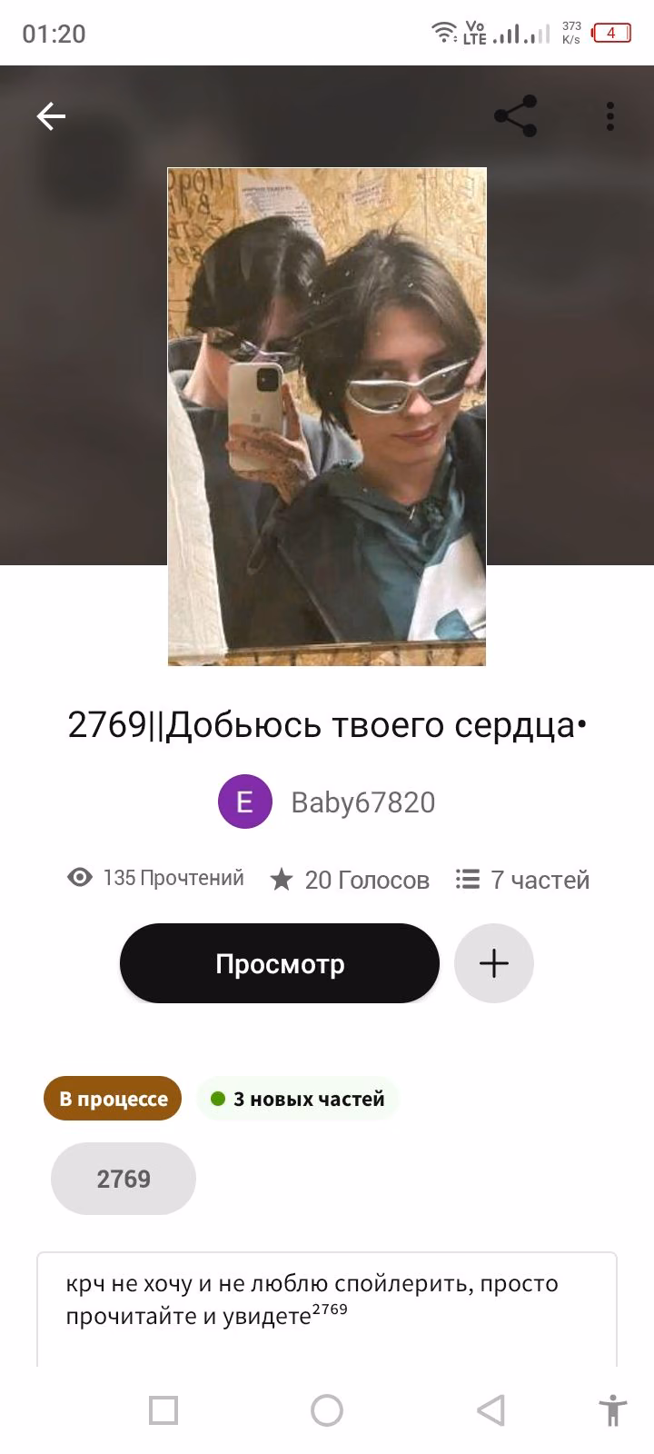 9ffc7c4cbeef3d5658f54ee9aa35c0cf.jpg