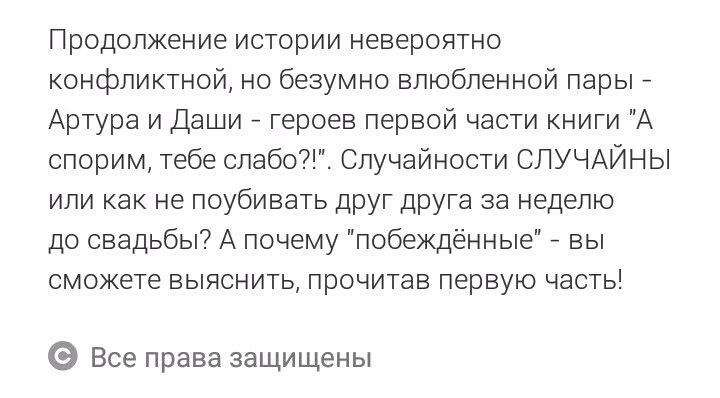 a00167e0961f2a487cb41edfc81454b3.avif