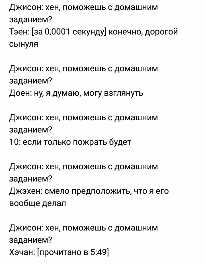 a001af9a1b0f9c5d6f4e831b44090c70.jpg
