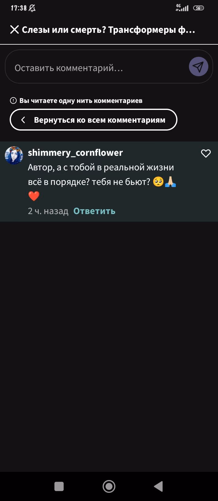 a001d1e1622367363ead9fc9985cf83d.jpg