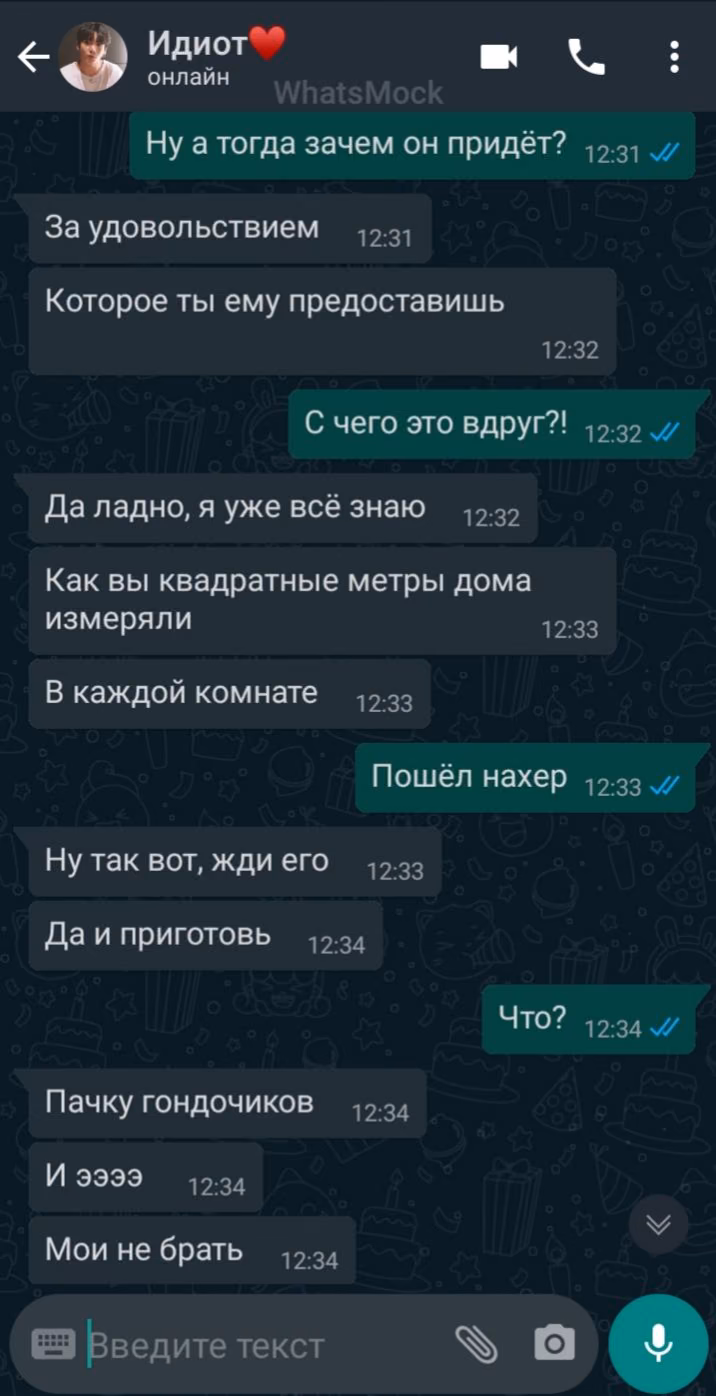a001f0b1b758799223a48ce54757d42d.jpg