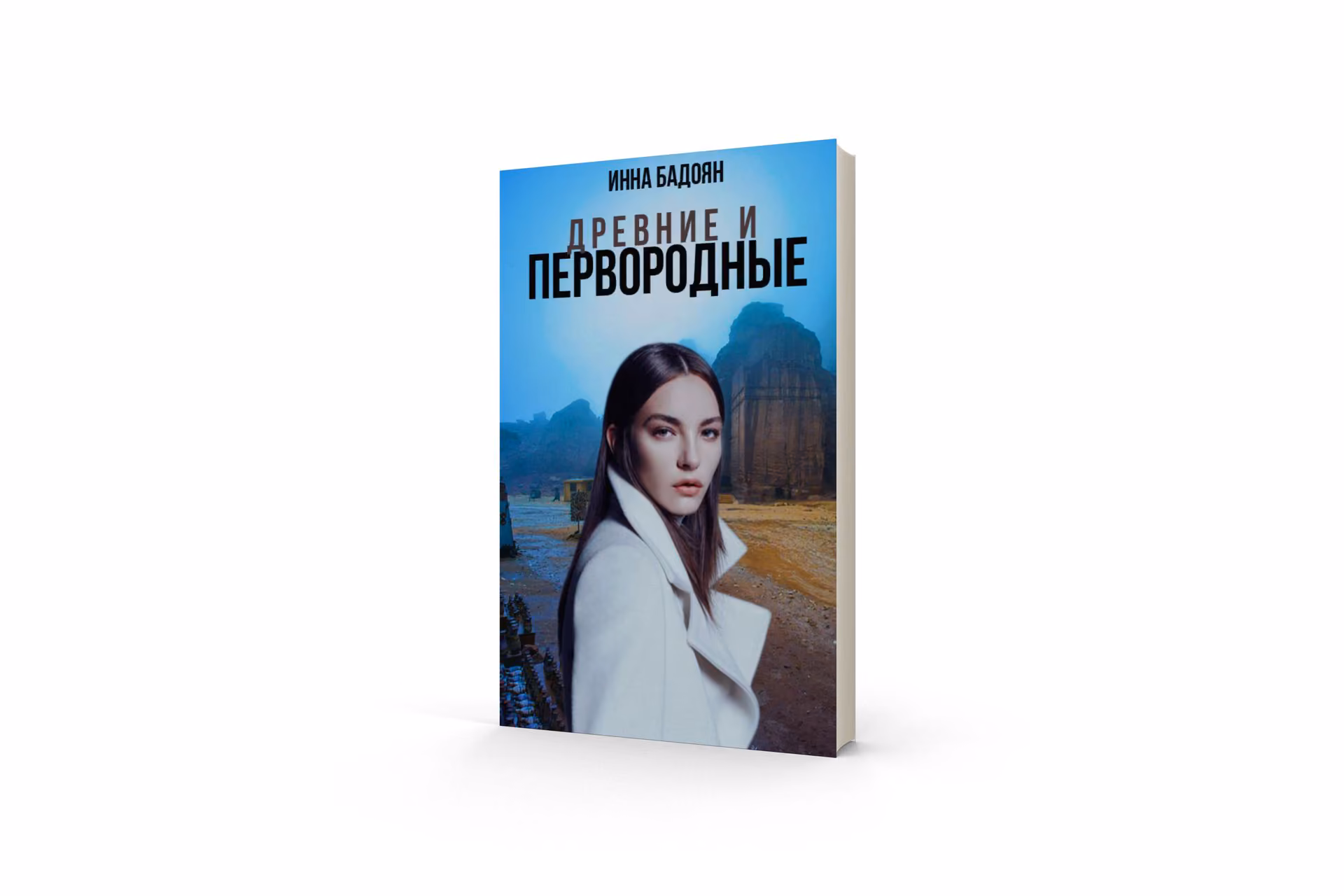 a0060b38d25ca6e4dcbd0181026cc2c1.avif
