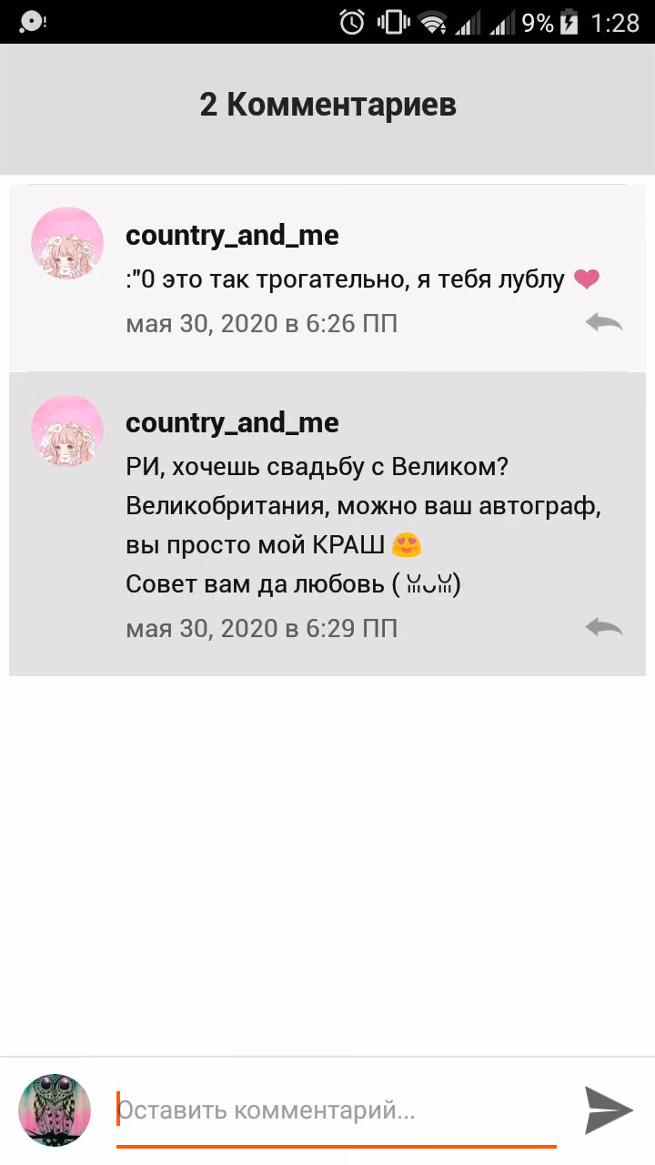 a00671b9591aafe655f57a38ffe4d6aa.avif