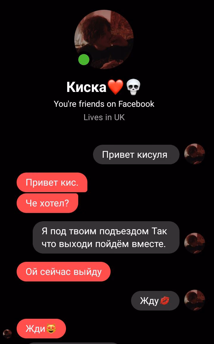 a006915344863aff2fe2d0971fbab2b0.jpg